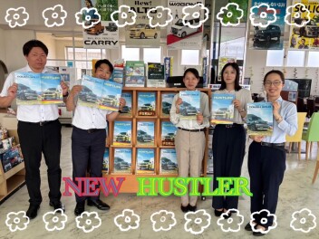 2つの遊べる軽！NEW ハスラー登場！