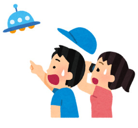 うまい・ふとい・おおきい！？(6月22日)