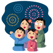 ８月定休日のご案内