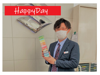3/28（金）はHappyDay！！無料の保険診断！