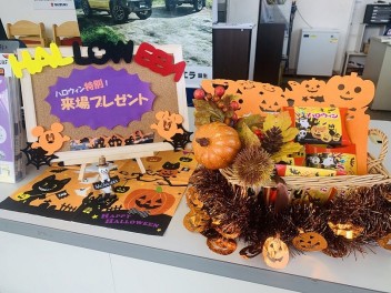 ハロウィン