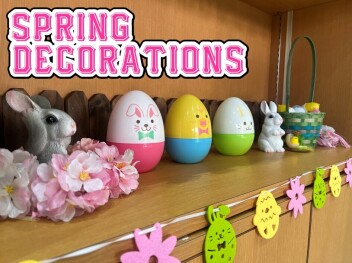 **は～るがき～た～♪**