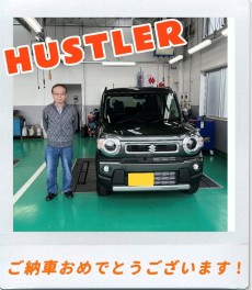 HUSTLERご納車おめでとうございます！！