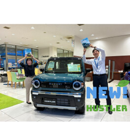 サマーサマーキャンペーン実施中！