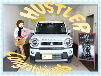 【ハスラー】ご納車おめでとうございます＠しのはら