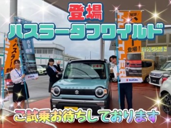 今週末も大商談会開催！！！