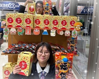 初売り告知です！！！