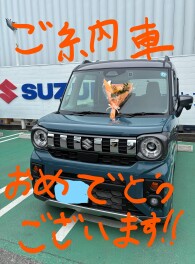 H・E様ならびにH・M様、ご納車おめでとうございます！！