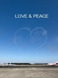 航空ショー2024