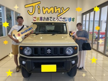 ジムニーご納車です！