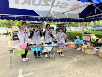 出張サンキューデーin長崎バイオパーク★たくさんのご来場ありがとうございました！！