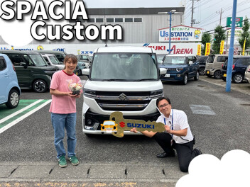 スペーシアご納車です