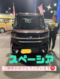 ご納車おめでとうございます！