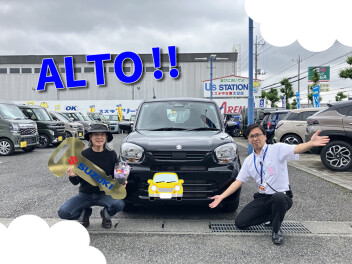 アルトご納車です