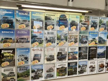 納車目安時期を当店の、車種別カタログ横に掲示しました