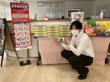 今年も愛車無料点検します！
