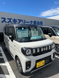 遠方のところいつもありがとうございます！