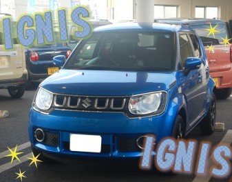 イグニスご納車させていただきました☆彡