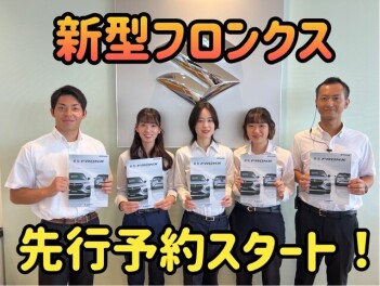 新型フロンクス！先行予約本日からスタート！週末はアリーナ近江八幡へ