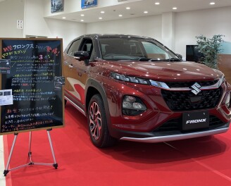 新型フロンクス展示会最終日、たくさんのご来場ありがとうございました