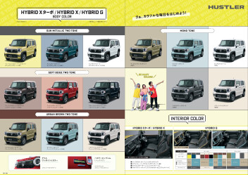 【諫早店】NEWハスラーのいいとこ♪Day⑥♪♪