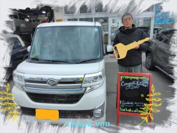 B様　中古車タントカスタムご納車おめでとうございます！