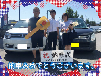 デザインがとにかくカッコイイ♡