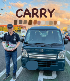 I様ご納車おめでとうございます☆