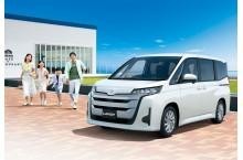 新型ランディ登場！
