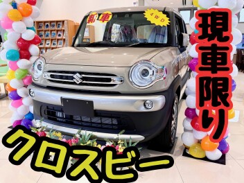 クロスビー☆MN71モデル　限定車あります!!!