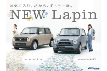 NEWラパン誕生☆★