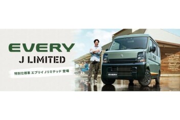 さぁ今週末もお得な買い物できちゃう！？