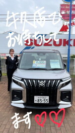 ２４日、２５日はスズキアリーナ牛久へ！！