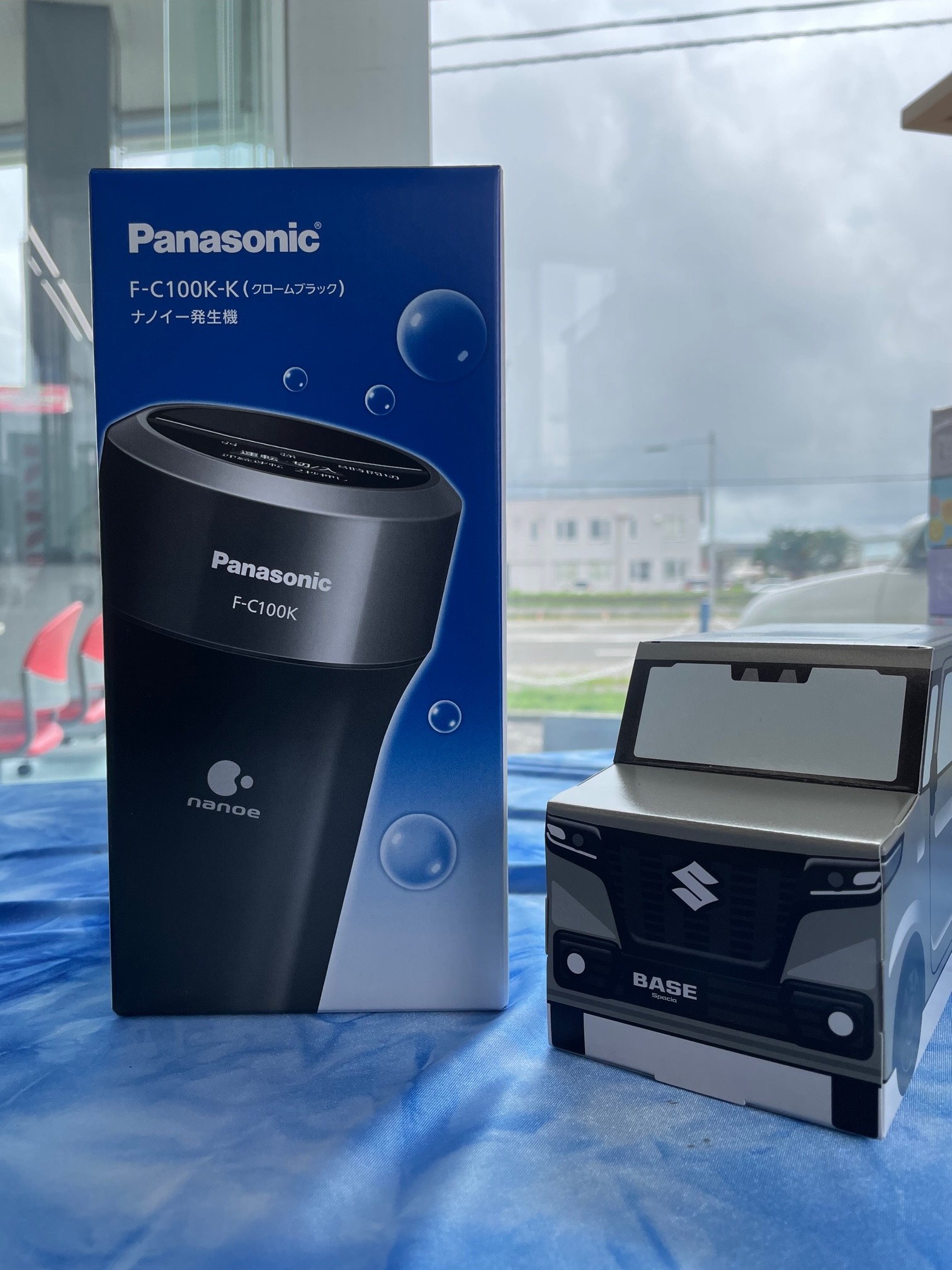 【新品未開封 即決あり】Panasonic ナノイー発生機 F-C100K-K Panasonic F-C100K-K ナノイー発生器 Panasonic パナソニック ナノイー