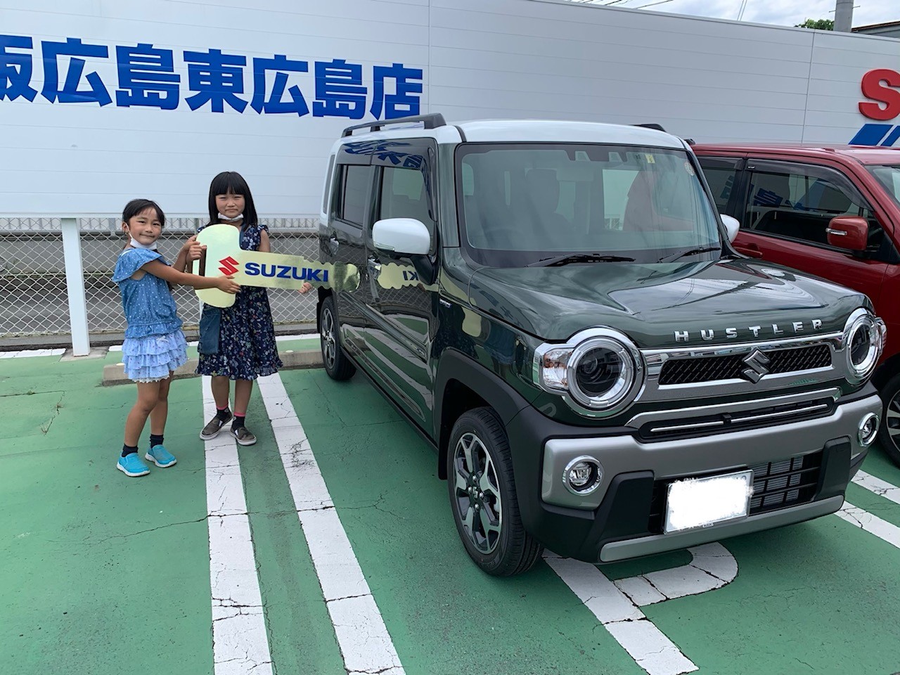 株式会社スズキ自販広島 東広島店