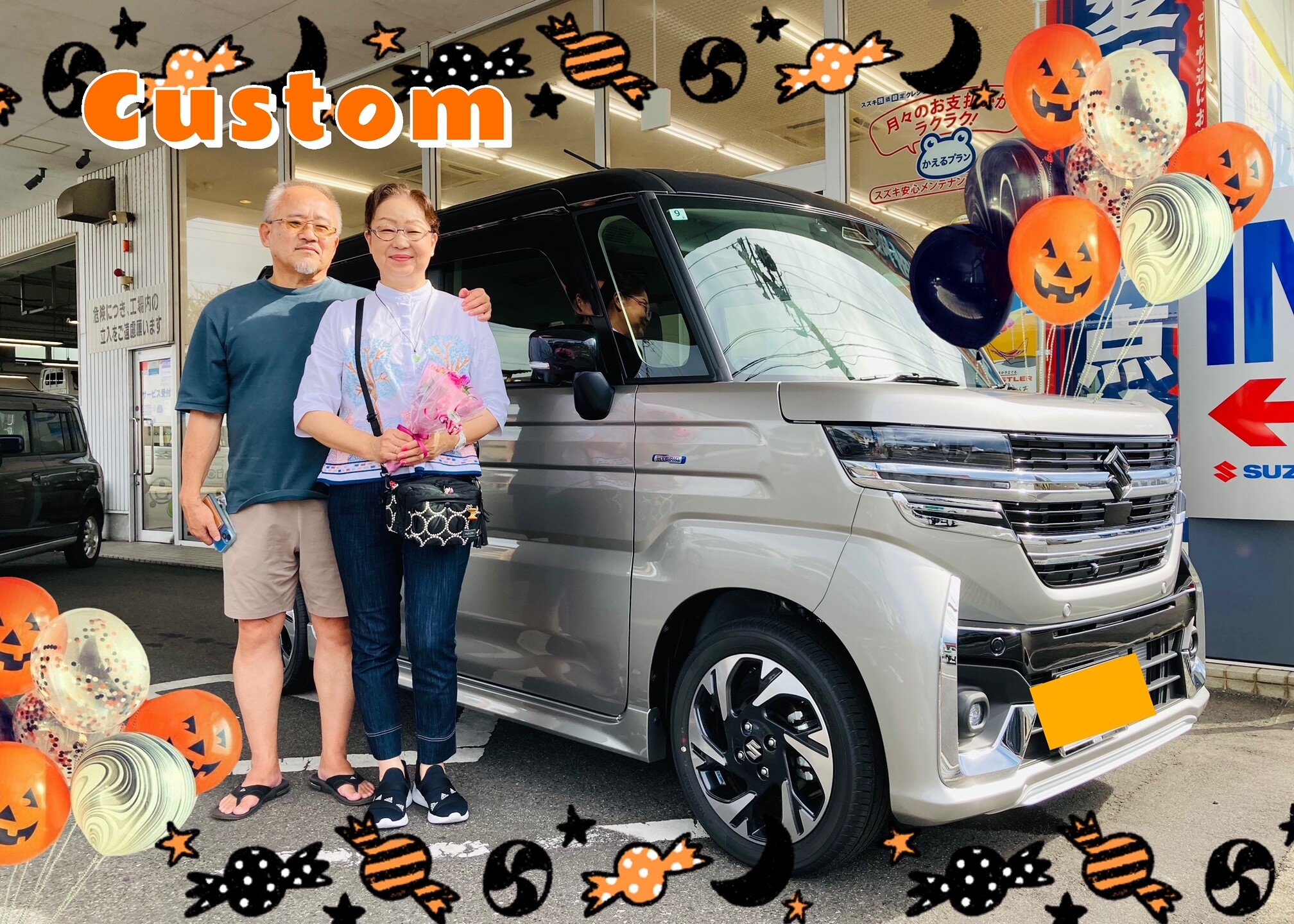スペーシアカスタムターボをご納車しました☆彡｜納車ギャラリー｜お店 