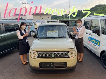 お車ナンバーお悩み方へ その他 お店ブログ 株式会社スズキ自販京葉 スズキアリーナ君津 U S Station君津