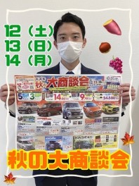 お車ナンバーお悩み方へ その他 お店ブログ 株式会社スズキ自販京葉 スズキアリーナ君津 U S Station君津