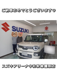 XBEEご納車★吉野郡在住M様