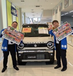 今週末から！先行初売りフェアを開催します！