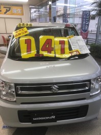 限定１台！！ワゴンＲ特別価格車