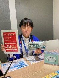 愛車無料点検はお済ですか？