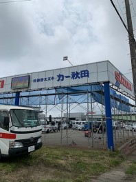 カー秋田工事してます。２