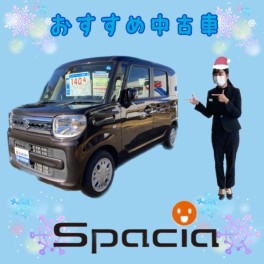 おすすめ中古車