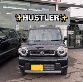 ハスラーご納車おめでとうございます！