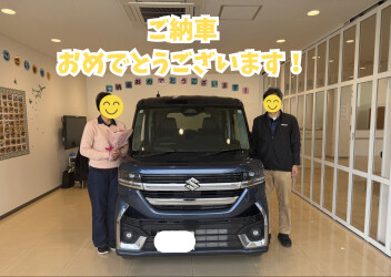 ☆Ｓ様ご納車おめでとうございます！☆