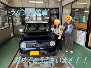 G様　ラパンご納車おめでとうございます。