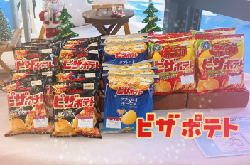 ご来店お待ちしております(^^)/