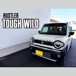 ハスラータフワイルドご納車です♪