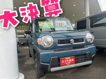 **中古車も大決算デス♡**